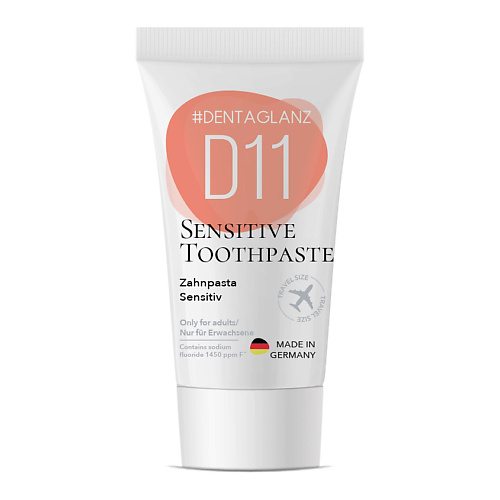 #DENTAGLANZ Зубная паста D11 Sensitive toothpaste dentaglanz зубная паста d11 sensitive toothpaste