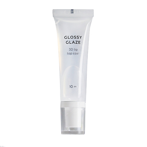 ЛЭТУАЛЬ GLOSSY GLAZE покрытие для губ с 3D эффектом глазурь термозащита antifrizzy glaze