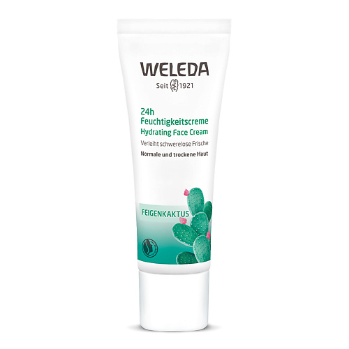 Уход за лицом WELEDA Увлажняющий крем для лица 24 часа на основе опунции для нормальной и сухой кожи