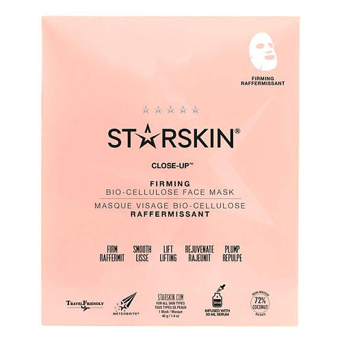 STARSKIN Маска для лица биоцеллюлозная укрепляющая ароматика биоцеллюлозная лифтинг маска для лица дикая роза 30