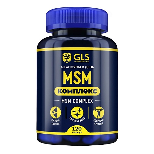

GLS PHARMACEUTICALS БАД к пище "MSM комплекс", БАД к пище "MSM комплекс"