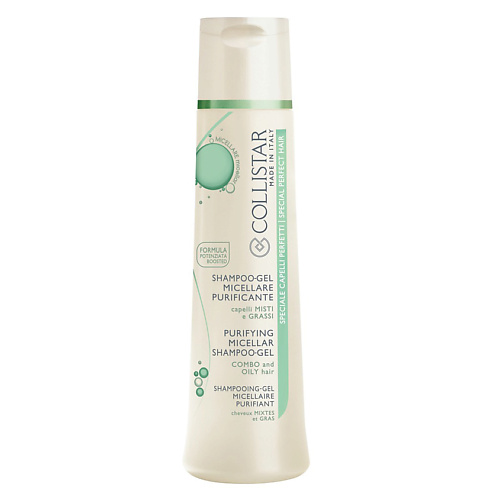 COLLISTAR Шампунь-гель очищающий мицеллярный для жирных и склонных к жирности волос Purifying Micellar Shampoo-Gel