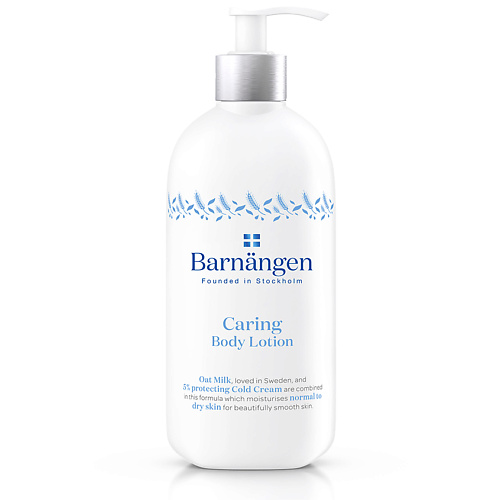 

BARNANGEN BARNÄNGEN Ухаживающий Лосьон для тела Caring Body Lotion, BARNÄNGEN Ухаживающий Лосьон для тела Caring Body Lotion