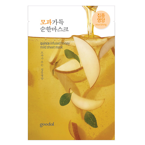 Маска для лица GOODAL Маска для лица питательная с экстрактом айвы Quince Infused Honey Mild Sheet Mask