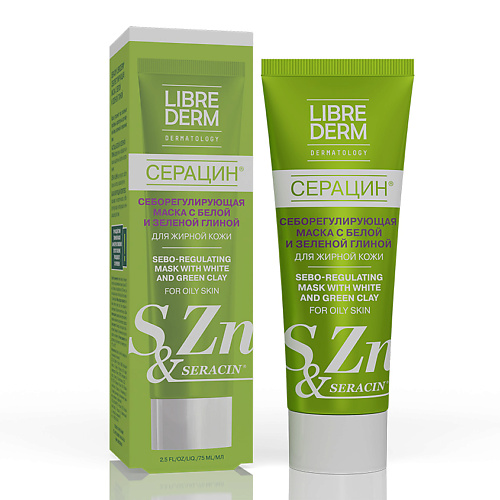 LIBREDERM Маска для лица себорегулирующая с белой и зеленой глиной Seracin Sebo - regulating Mask with White and Green Clay family cosmetics маска для лица с зеленой глиной и центеллой азиатской 100 0