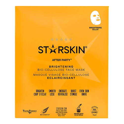 STARSKIN Маска для лица биоцеллюлозная для сияния starskin маска для лица с экстрактом кокоса биоцеллюлозная омолаживающая