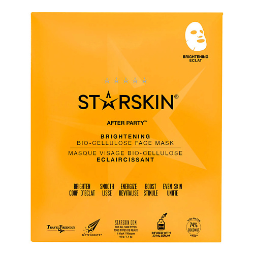 цена Маска для лица STARSKIN Маска для лица биоцеллюлозная для сияния