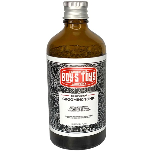 BOY'S TOYS Тоник груминг фиксирующий Grooming Tonic