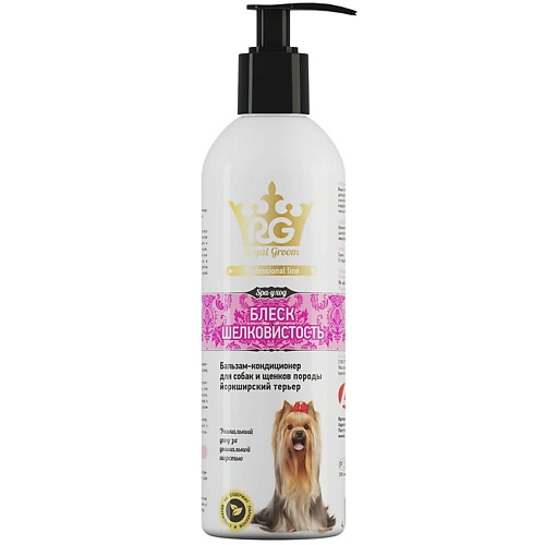 

APICENNA Бальзам-кондиционер блеск и шелковистость для йорков Роял Грум, Бальзам-кондиционер блеск и шелковистость для йорков Роял Грум