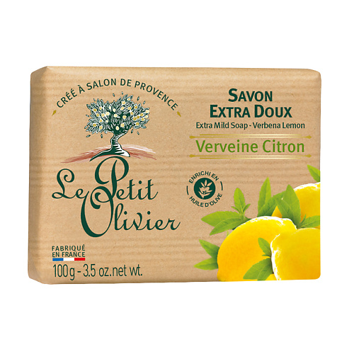 Мыло твердое LE PETIT OLIVIER Мыло экстра нежное питательное Вербена-Лимон Verveine Citron Soap