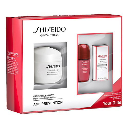 

SHISEIDO Набор с увлажняющим энергетическим кремом Essential Energy, Набор с увлажняющим энергетическим кремом Essential Energy