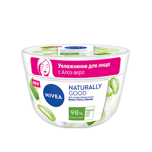цена Крем для лица NIVEA Увлажняющий крем для лица Organic Aloe Vera