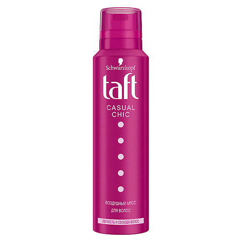 TAFT Мусс для волос воздушный непревзойденная укладка с ярким дизайном wella мусс для волос плотность и стиль ультрасильная фиксация wellaflex