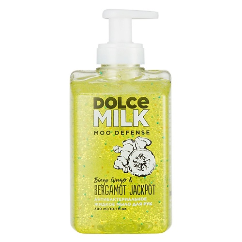 Мыло жидкое DOLCE MILK Антибактериальное жидкое мыло для рук «Имбирь-богатырь & Бергамот Джекпот»