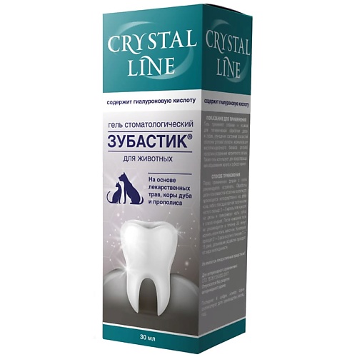 APICENNA Гель Зубастик спрей стоматологический для животных crystal line зубастик апиценна 2 шт по 30 мл