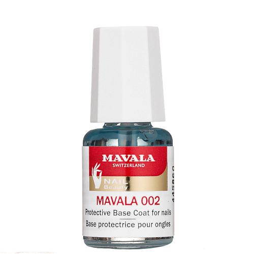 MAVALA Защитная основа под лак MVL902749