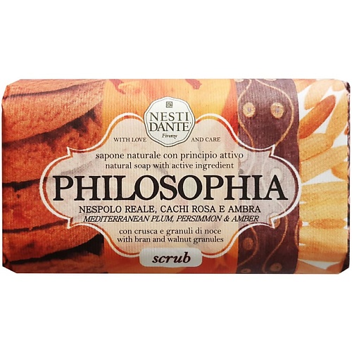 NESTI DANTE Мыло Philosophia Scrub nesti dante мыло philosophia collagen