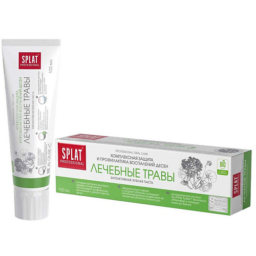 SPLAT Зубная паста MEDICAL HERBS splat антибактериальная зубная паста splat ароматерапия для полноценной защиты и ухода в ночной период