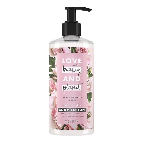 LOVE BEAUTY&PLANET лосьон для тела ВОСХИТИТЕЛЬНОЕ СИЯНИЕ love beauty