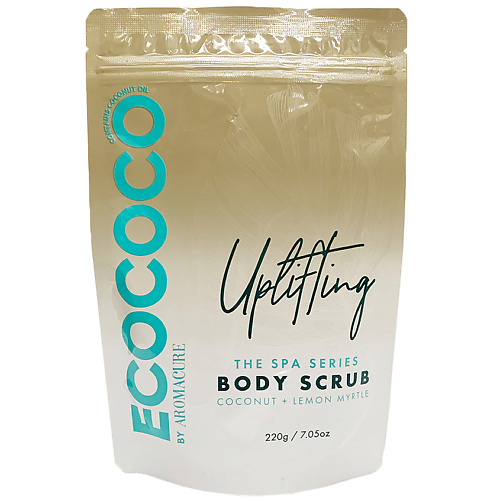 ECOCOCO Скраб для тела для лифтинга с кокосом и лимонным миртом The Spa Series Body Scrub
