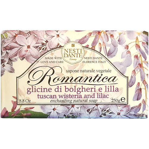Мыло твердое NESTI DANTE Мыло Romantica Tuscan Wisteria & Lilac мыло твердое nesti dante мыло romantica fiesole gillyflower