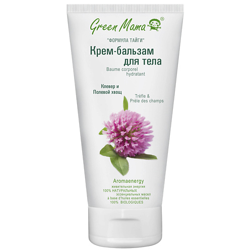 GREEN MAMA Крем-бальзам для тела Клевер и полевой хвощ Aromaenergy Baume Corporel Hydratant анальная втулка silver с голубым кристаллом клевер