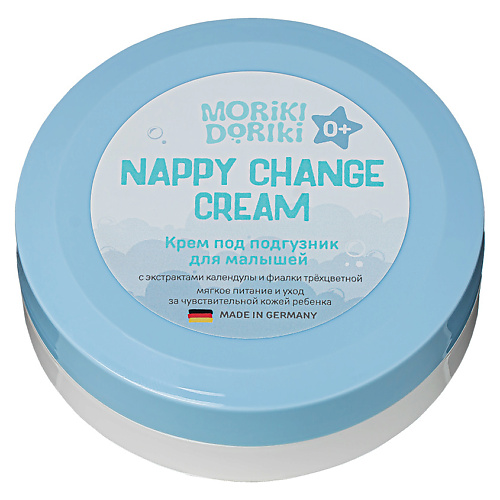 Крем для тела MORIKI DORIKI Крем под подгузник для малышей 0+