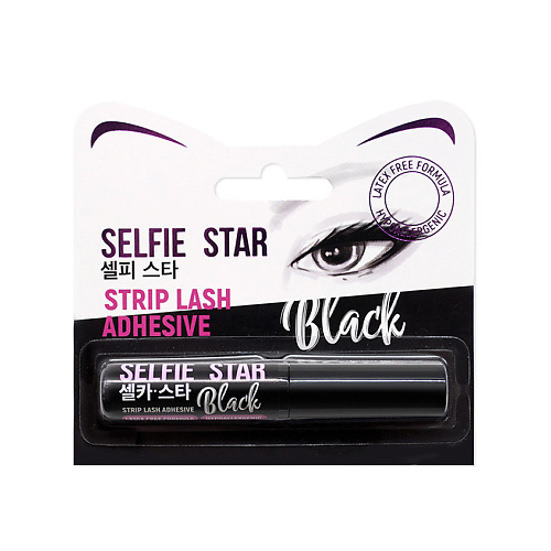 Клей для ресниц SELFIE STAR Клей для накладных ресниц с кисточкой, Черный, Strip Lash Adhesive Black kiss strip lash adhesive
