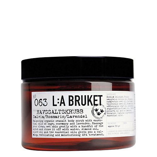LA BRUKET Скраб для тела № 063 SALVIA/ROSMARIN/LAVENDEL Sea Salt Scrub ecococo скраб для тела с кокосом и эфирными маслами