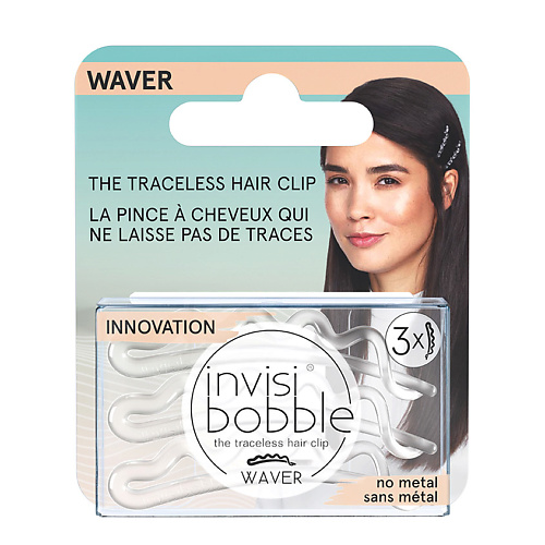 Заколка для волос INVISIBOBBLE Заколка invisibobble WAVER Crystal Clear (с подвесом) invisibobble waver бесследная заколка для волос кристально чистая 3 шт в упаковке