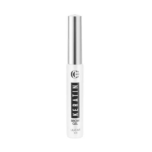 Гель для бровей LUCAS Гель для бровей с кератином Keratin Brow Gel CC Brow