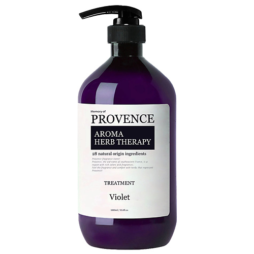 Кондиционер для волос MEMORY OF PROVENCE Кондиционер для всех типов волос Violet шампунь для всех типов волоc memory of provence white musk