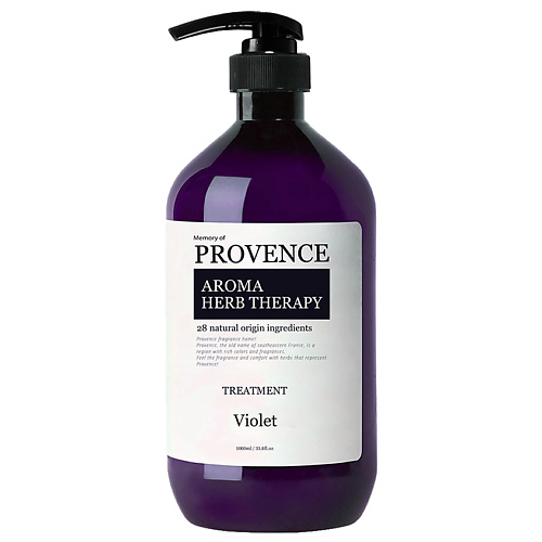 MEMORY OF PROVENCE Кондиционер для всех типов волос Violet 1734₽
