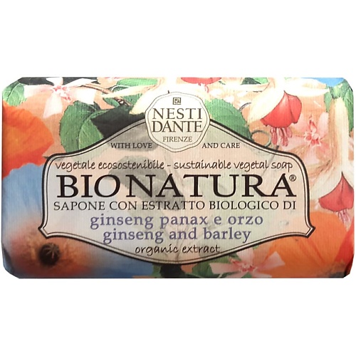 NESTI DANTE Мыло Bio Natura Ginseng & Barley