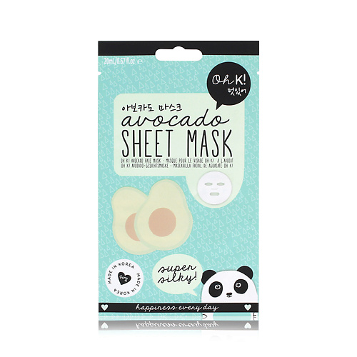 Маска для лица OH K ! SHEET MASK - AVOCADO Маска для лица увлажняющая и успокаивающая Авокадо ночная маска для лица подтягивающая авокадо beauty bar night mask avocado 1 шт