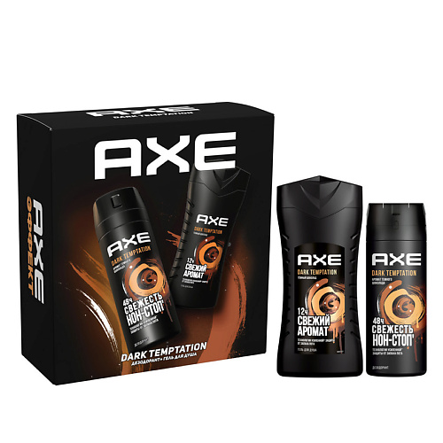 AXE Подарочный набор Dark Temptation 2022 набор signature scent duo 2022 a