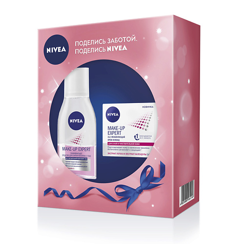 Подарки для неё NIVEA Набор со средством для снятия макияжа с глаз 