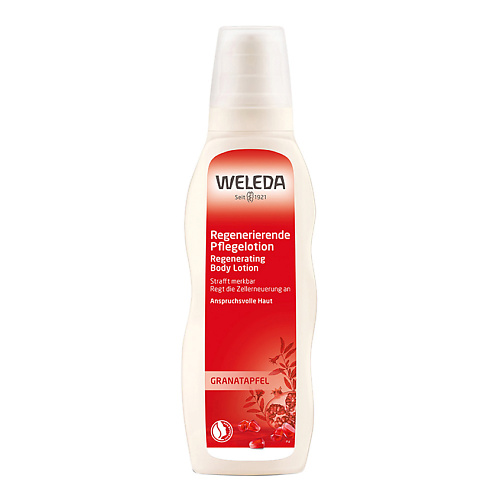 

WELEDA Гранатовое восстанавливающее молочко для тела Pomegranate Regenerating Body Lotion, Гранатовое восстанавливающее молочко для тела Pomegranate Regenerating Body Lotion
