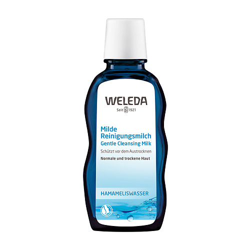 

WELEDA Мягкое очищающее молочко Gentle Cleansing Milk, Мягкое очищающее молочко Gentle Cleansing Milk