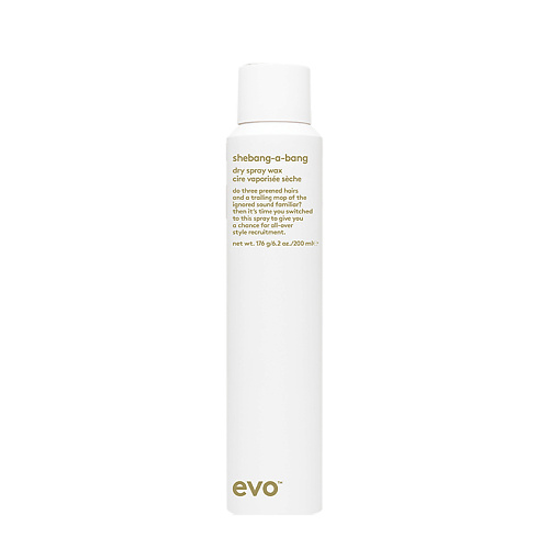 Воск для укладки волос EVO [пиф-паф] сухой спрей-воск shebang-a-bang dry spray wax сухой спрей воск evo shebang a bang dry spray wax 200 мл