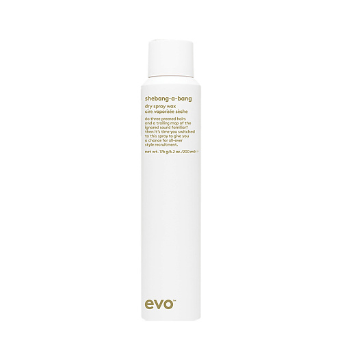 Воск для укладки волос EVO [пиф-паф] сухой спрей-воск shebang-a-bang dry spray wax легкий текстурирующий воск спрей tigi bed head trouble maker dry spray wax texture finishing spray