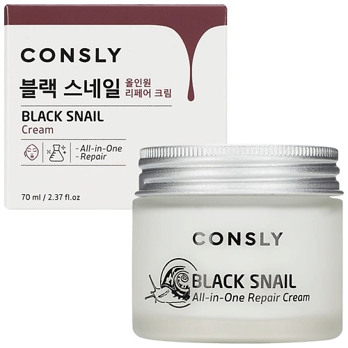 Крем для лица CONSLY Крем для лица многофункциональный восстанавливающий с муцином черной улитки Black Snail All-In-One Repair Cream фотографии