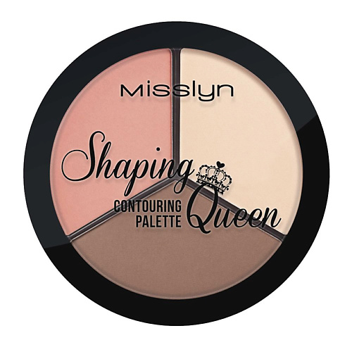 MISSLYN Палетка для контуринга лица Shaping Queen relove revolution палетка для контуринга лица colour play contour trio