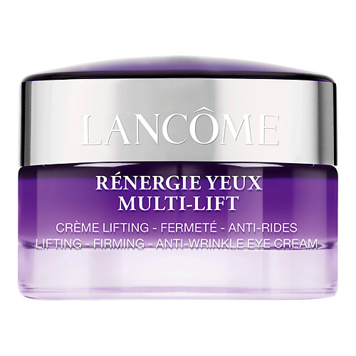 LANCOME Интенсивный омолаживающий крем для контура глаз Renergie Yeux Multi-Lift средство для контура глаз витамин с