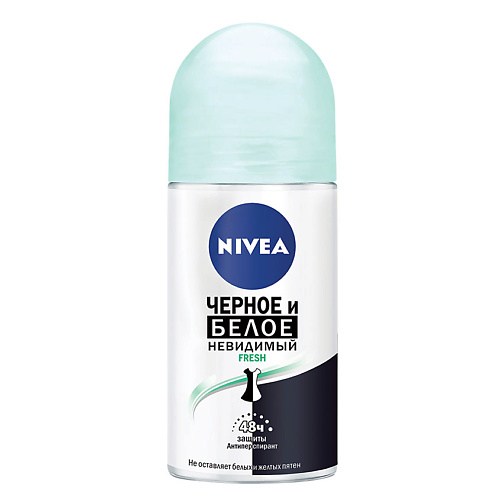 

NIVEA Антиперспирант шарик "Невидимая защита для черного и белого" Fresh, Антиперспирант шарик "Невидимая защита для черного и белого" Fresh