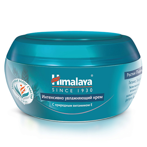 HIMALAYA SINCE 1930 Крем для тела интенсивно увлажняющий INTENSIVE MOSTURIZING SKIN CREAM