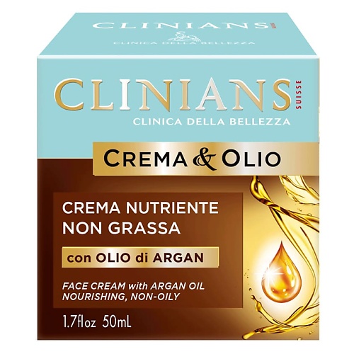 цена Крем для лица CLINIANS Питательный нежирный крем для лица Crema&Olio