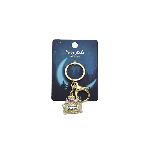 Брелок TWINKLE Брелок Perfume