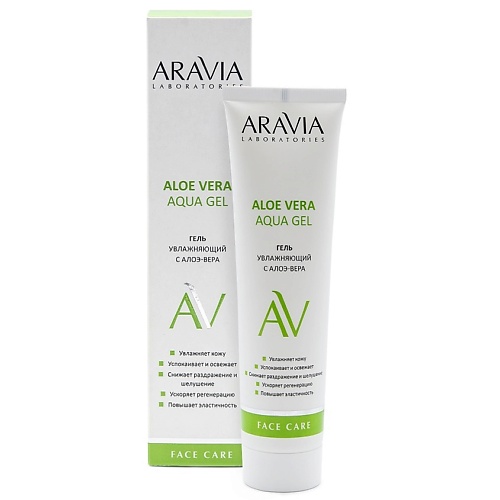 ARAVIA LABORATORIES Увлажняющий гель с алоэ-вера Aloe Vera Aqua Gel aravia laboratories гель для умывания с гиалуроновой кислотой hyaluronic cleansing gel 200 мл