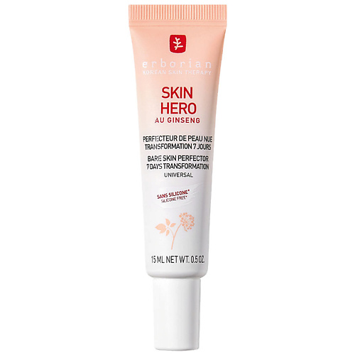 erborian skin hero bare skin perfector travel size Крем для лица ERBORIAN Крем для лица Skin Hero